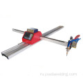 Yueda small cutter portable cnc plasma